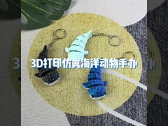 สวย 3D พิมพ์หอยปลาวาฬ Pendant Keychain Scuba Diver ของเล่น